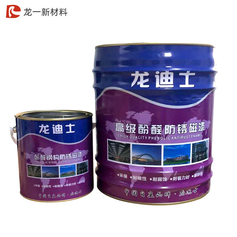 工程防锈腐漆